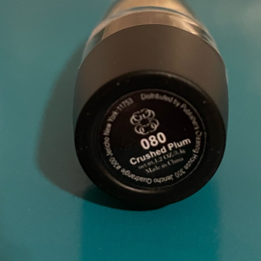 💋New Assorted Cosmetics - Picture 8 of 8